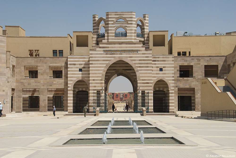 The American University in Cairo