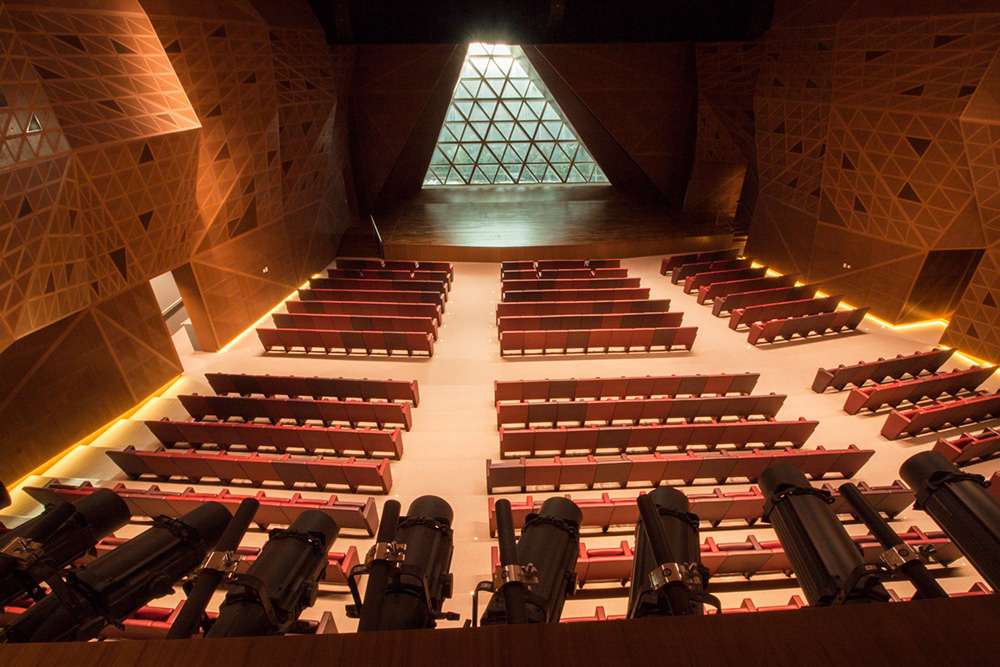 KAFD Conference Center