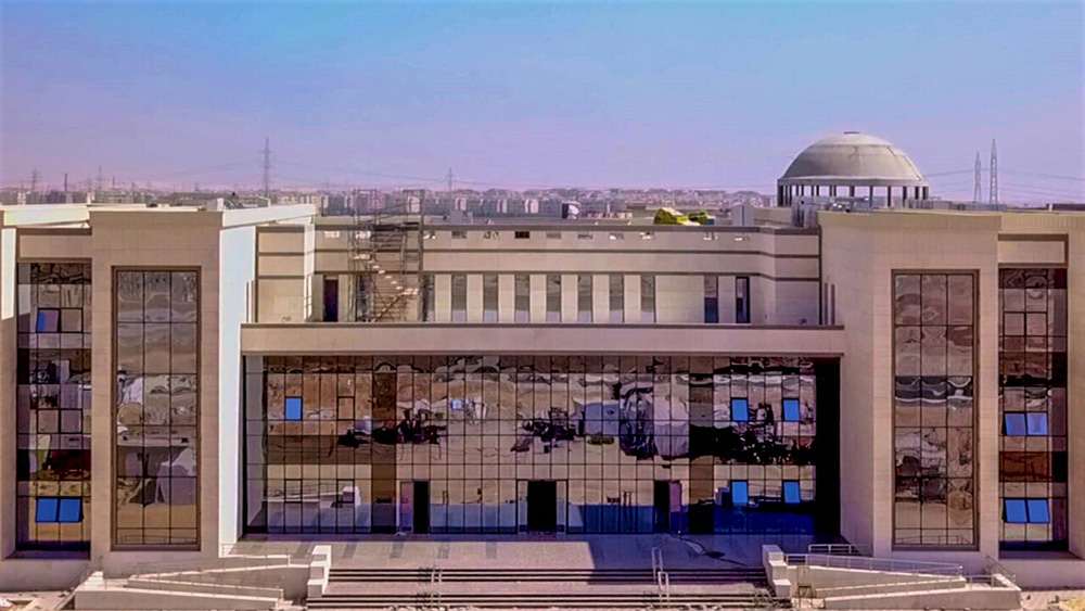 Zewail City of Science and Technology