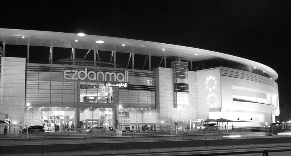 Ezdan Mall
